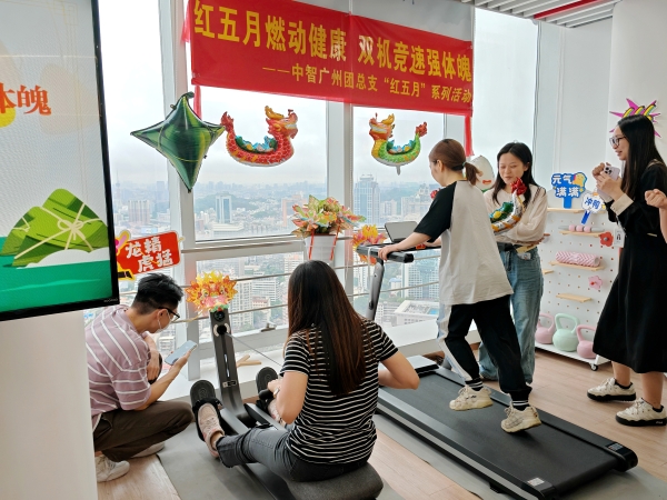 IMG_20250529_154406 IMG_20250529_154406